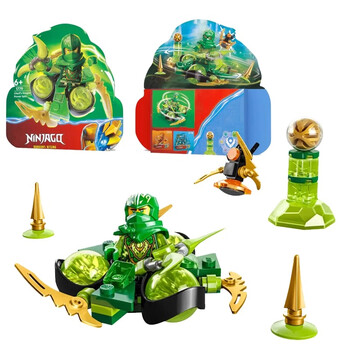乐高教育龙力旋转术陀螺幻影忍者系列拼装积木劳埃德男孩子儿童玩具凯