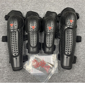 grimar jonsson新款丹·尼斯护膝护肘骑行防护装备摩托车护肘护具外置