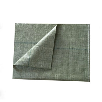启悦 编织袋蛇皮袋物流编织袋 规格:宽120cm长150cm灰色50条/件