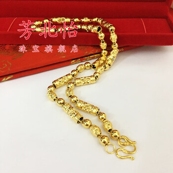 芳北怡越南沙金项链男999久不掉色金店同款空心圆柱六角竹节链沙金