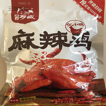 乡盛扒鸡麻辣鸡优选小鸡450克2只麻辣小鸡