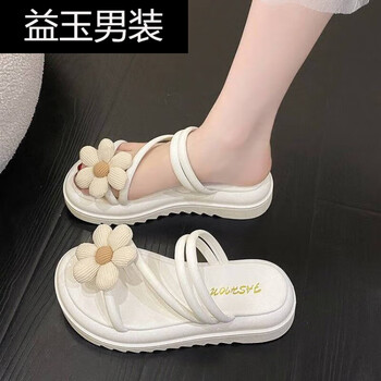 珂纷(kefen)夏季拖鞋女生室内外穿两用凉拖鞋两穿凉鞋女仙女风2023年