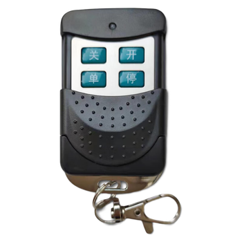 阿尔卡诺遥控器远程wif手机开门集结号庭院大门电动门315频率遥控器