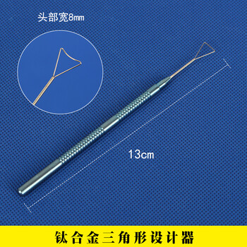 整形器械双眼皮设计器纳米无痕埋线手术工具模拟器眼部重睑测量器钛