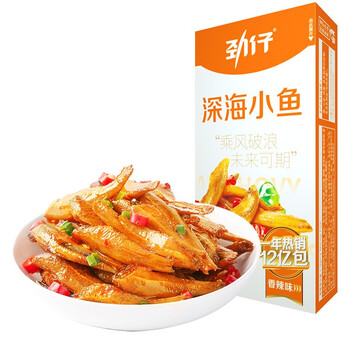 劲仔深海小鱼零食海味小吃香辣味8g6包