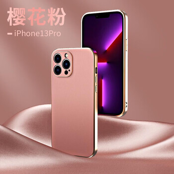 壳当家iphone13手机壳真皮苹果13promax保护套头层牛皮电镀边13mini