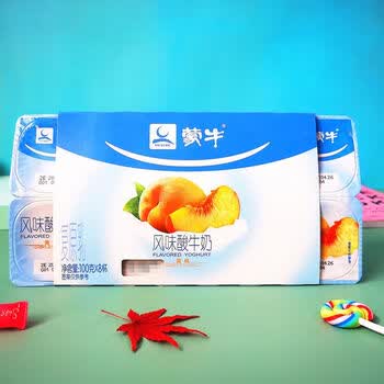 蒙牛风味酸奶小杯装100g8杯黄桃草莓果粒板酸8连杯营养早餐酸牛奶
