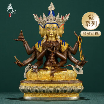 藏村 尊胜佛母佛像 西藏居家供奉佛具藏传密宗铜镀金镀银佛摆件 7寸高约21cm
