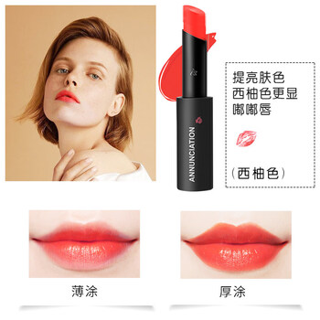 十月天使 魅力凝彩花漾唇膏 孕妇可用口红孕期化妆品植物孕妇化妆品
