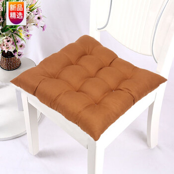 椅子垫汽车坐垫棉加厚靠背沙发垫学生凳子垫客厅地上屁股座垫子咖啡色