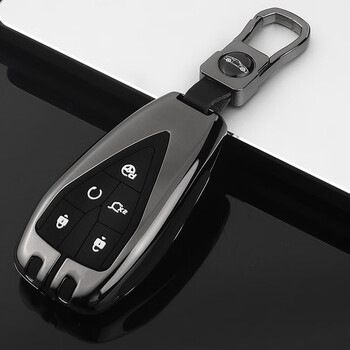 fgacct20款长安uni-t钥匙套专用unit旗舰尊贵卓越型改装钥匙包壳扣