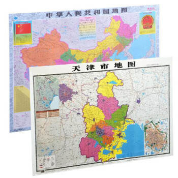 《221全新版中国地图世界地图全国分省地图墙贴挂图办公室装饰贴画 中