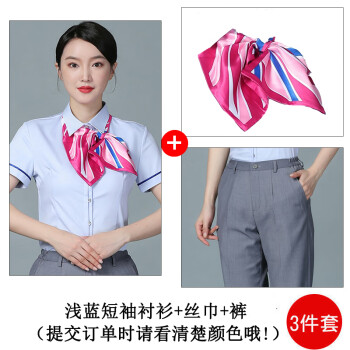 营业员工作服服装电信工作服女短袖衬衫新款营业 蓝短袖衬衫 丝巾 裤