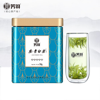 芳羽安吉白茶2023年新茶明前茶叶特级绿茶罐装50g