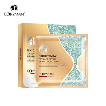 coryman法国科丽蔓臻萃瞬晶面膜补水保湿提亮肤色官网6片