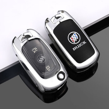 佑易 适用于别克威朗钥匙套 2022款新威朗pro汽车钥匙包 威朗金属钥匙