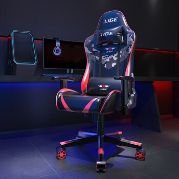 雷蛇电竞椅习格电竞椅家用舒适人体工学座椅男生椅子可躺电脑椅游戏椅
