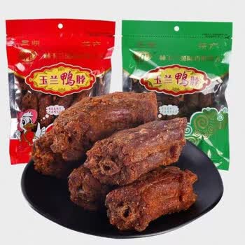 林玉兰风干鸡鸭脖250g/袋 福建特产三明玉兰鸡鸭脖子 现做椒盐干鸡
