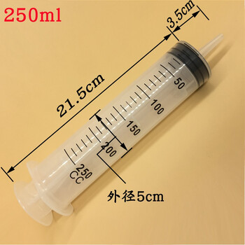 流食助推器针管 鼻饲喂食器针筒 灌肠器 胃管喂饭器 老人病人吃饭 250