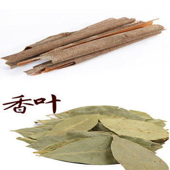 缘来花开广西桂皮香叶肉桂八角大料调味香料卤肉炖肉炒菜批发香叶100g