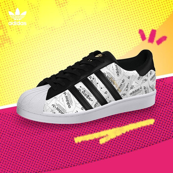 adidas阿迪达斯官网三叶草SUPERSTAR男女贝壳头板鞋FV2820 黑/白/金金属42(260mm)【图片价格品牌报价】-京东