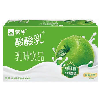 酸酸乳24盒整箱苹果蓝莓草莓芒果vd钙奶优酸乳酸酸奶营养饮料 vd钙味