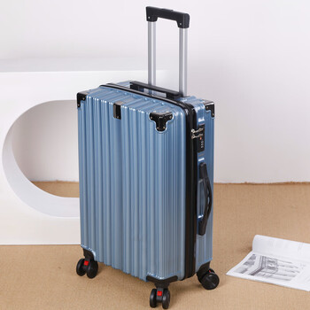 品牌行李箱20吋登机箱女铝框密码箱万向轮24吋学生拉杆箱男箱子旅行箱