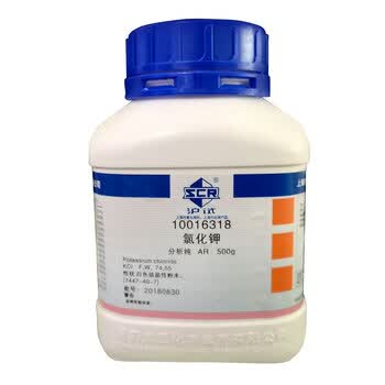 国药氯化钾分析纯ar500g钾肥kcl海缸滴定氯化钾标准溶液01mol国药ar