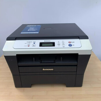 二手兄弟7055联想74007600d激光打印机一体机黑白打印复印扫描自动