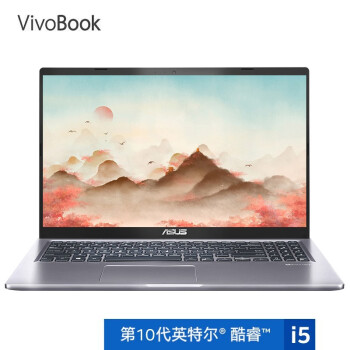 ˶(ASUS) VivoBook15 °Ӣضi5 15.6ӢᱡʼǱ(i5-1035G1 8G 512GSSD 2G Ұ)