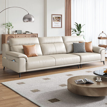 拉芙菲(lff)意式极简真皮沙发客厅简约现代轻奢大小户型直排沙发8359