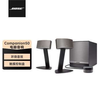 Bose c50bossϷ̨ʽ߲ʿbosseͥӰԺCompanion50ýbise C50 BoseٷȨ ȫ