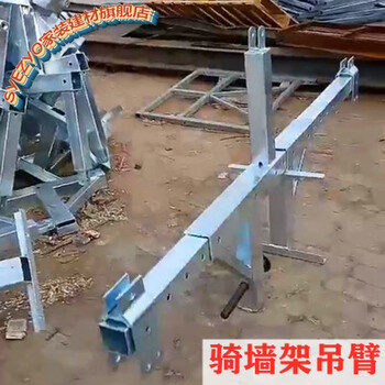 电动吊板吊篮迷你小单人蜘蛛人高空作业外墙粉刷燃气水管女儿墙骑架