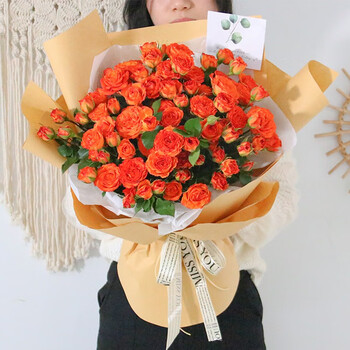 幽客玉品鲜花速递洋桔梗橙色泡泡花束生日表白送女友闺安全好用吗?