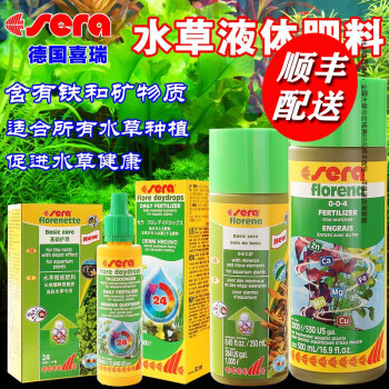 德国喜瑞sera水草液体肥料水草鱼缸鱼草营养液体肥料水草根部肥料喜瑞水草液肥500ml 图片价格品牌报价 京东