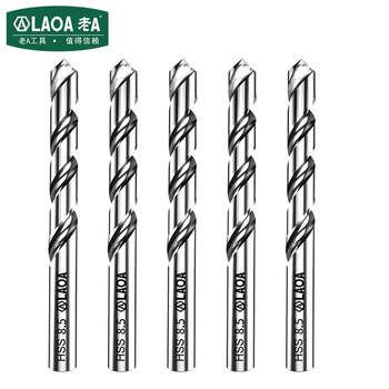 老a(laoa)m2高速钢麻花钻不锈钢钻头开孔取不锈钢直柄钻头9.