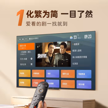 分析优缺点：酷开创维电视S60怎么样值不值得入手，真假如何鉴别呢！