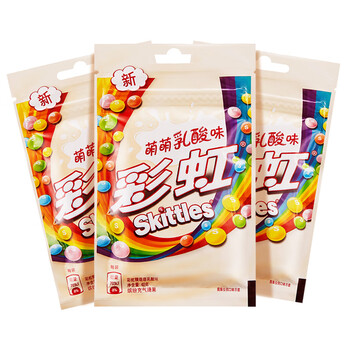 彩虹糖彩虹糖萌萌乳酸味40g3袋装