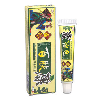 官方旗舰百肤康官方欢夫苗家百肤康乳膏皮肤外用止痒软膏一支装