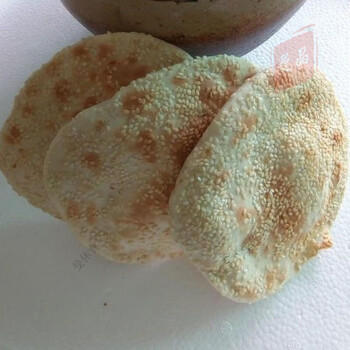 食芳溢河北保定特产芝麻烧饼火烧博野安国蠡县望都顺平吊炉烧饼锯末