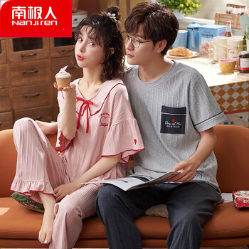 情侣睡衣夏季棉纯色2021新款薄款男女士休闲夏家居服套装NJR-QM2511 男款：XL码