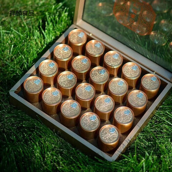 鲜有志踏雪级兰妃兰花茶2021新茶浓香型四川兰香雪芽100g随手礼盒装