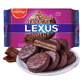 马来西亚进口 马奇新新munchys 巧克力涂层夹心饼干 200g 代餐早餐