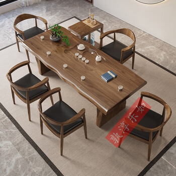 4米刻茶盘 1总统椅 5牛角椅 茶水台 组装【图片 价格 品牌 报价】-京