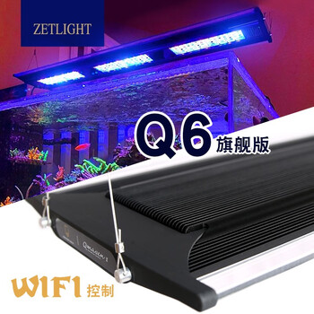 积光海水灯zt6500c珊瑚灯6600海缸led 灯lps鱼缸sps日出日落q6新款q6 1 2w适合1 150cm缸 图片价格品牌报价 京东