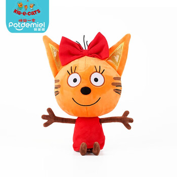 糖果毛绒玩具女孩儿童生日礼物布娃娃女 咪好一家【糖果】27cm【图片