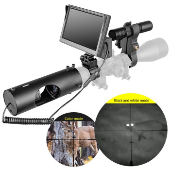 DIANA 数码微光5寸瞄准镜夜视仪激光红外瞄用望远镜夜视仪非热成像 夜视镜CCD高清 全套(含150米红外手电)