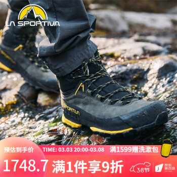 LA SPORTIVA TX5 GTX户外防水徒步登山鞋重装接近鞋耐磨防滑缓震徒步鞋