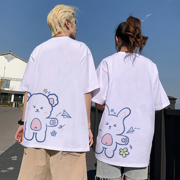 笙韵两件装不一样的情侣装夏天潮流宽松韩版结婚照登记短袖t恤网红