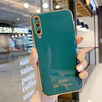 弗雷德华为lra-al00电镀手机壳lrala00保护套荣耀20青春版硅胶软壳